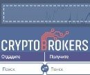 Cryptobrokers
