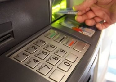 Схема мошенников - получение наличных денег в банкомате