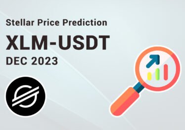 Прогноз курса XLM (Stellar) на декабрь 2023 #xlm